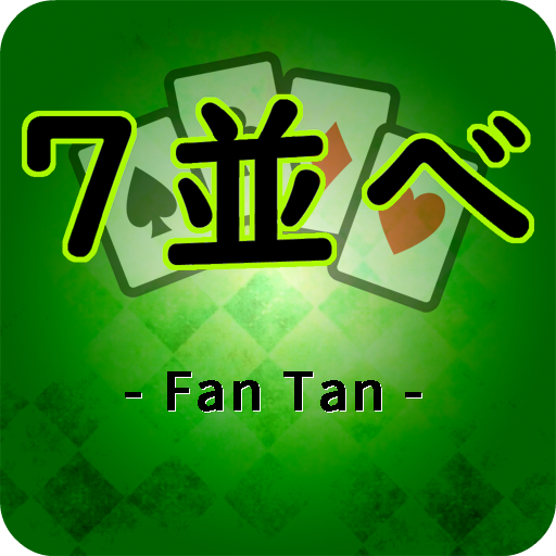 Fan Tan App Guide: Play Anytime on Goldspin29